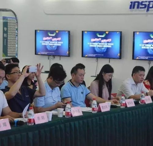 大賽記 創(chuàng)業(yè)無(wú)需等待，比賽立見(jiàn)真章——記商務(wù)信息咨詢大賽的啟示