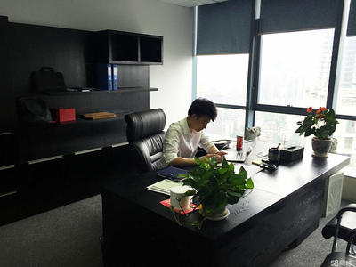 重慶歐程商務(wù)信息咨詢 賦能企業(yè)發(fā)展的專業(yè)向?qū)?>
</div>
<div   id=